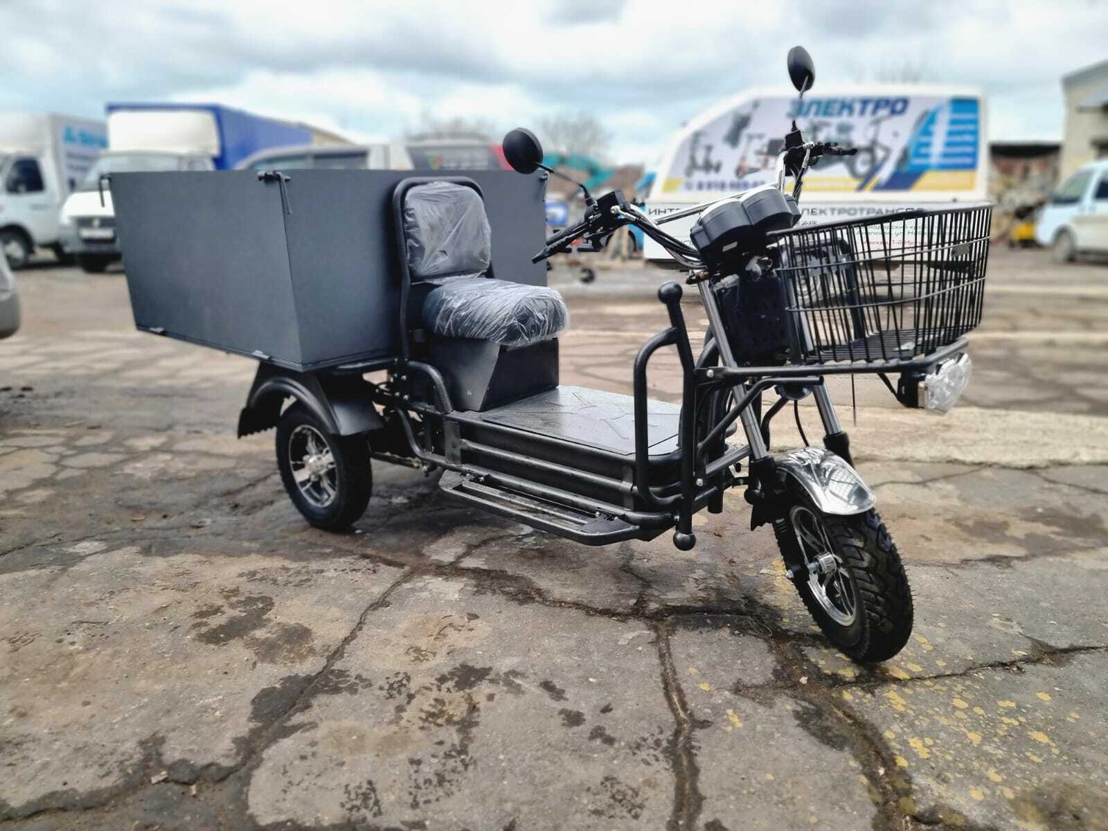 Трицикл электрический грузовой Calibre – купить в Москве | Электрические трициклы